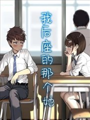 斗破苍穹小说免费-萧薰儿外传
